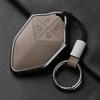 Metal And Leather Car Key Case Cover For Changan Deepal S7 Sl03    Car Key Case Protect Fob