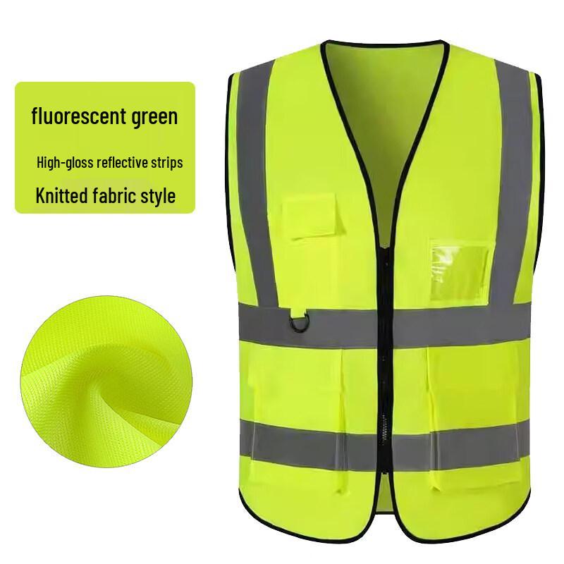 Reflective Safety Vest