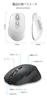 Mouse Wireless, 2.4G Bluetooth, Design Ergonomico, 80012001600 DPI, Alta Precisione, Risparmio Energetico, Ricaricabile, Funzionamento Silenzioso, Ideale per Lunghe
