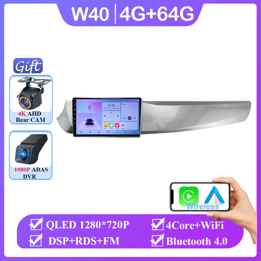 No 2din DVD Android 14 Car Dvd For Alfa Romeo Giulietta 2010 - 2014 Radio Multimedia Player GPS Navigation 5G Wifi BT HDR QLED