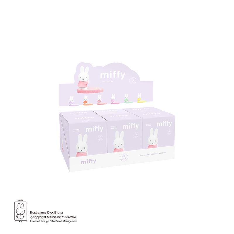 Miffy Cute Foldable Telescopic Phone Holder - Universal Desktop Stand for Streaming and Watching Dramas.