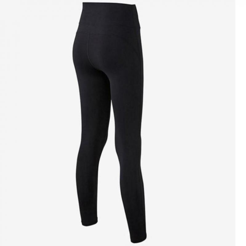 NeW Balance W Brushed 9 Part Leggings