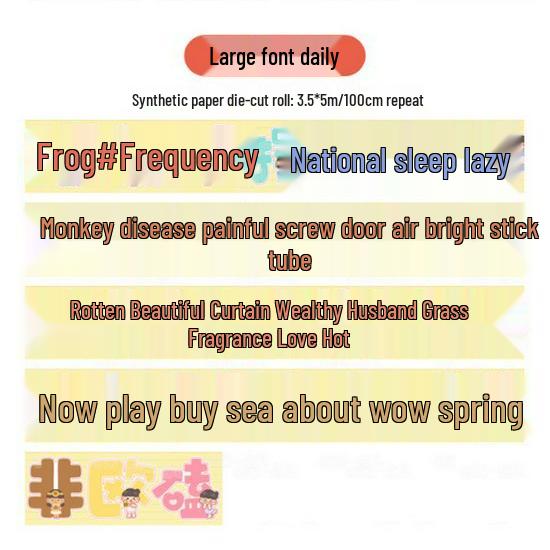 A Little Free Time: Korean Cute Date Number Die-cut Journal Stickers - Washi Tape Style