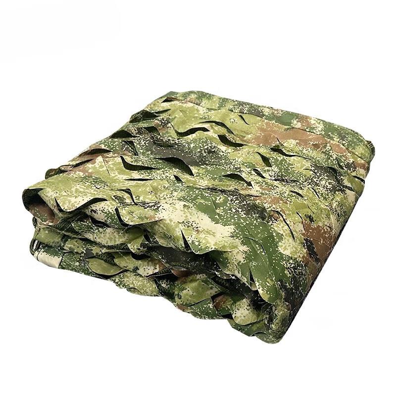 Qianxingzhe Camouflage Net