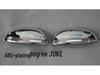 Otai Rearview Mirror Cover Sticker for Nissan JUKE - Custom Modification