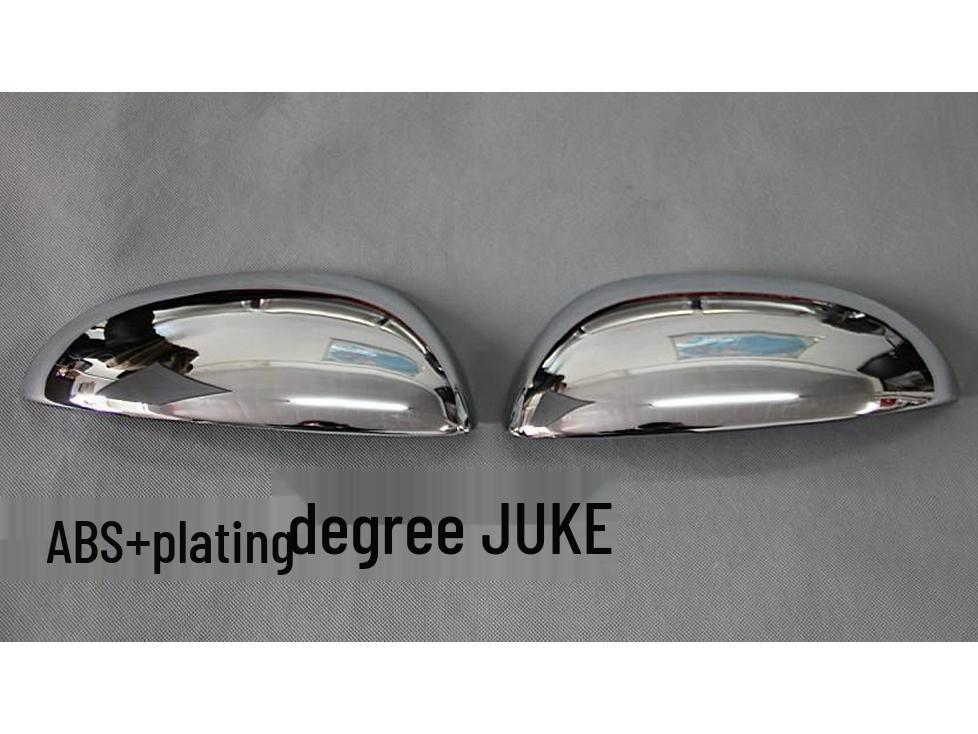 Otai Rearview Mirror Cover Sticker for Nissan JUKE - Custom Modification