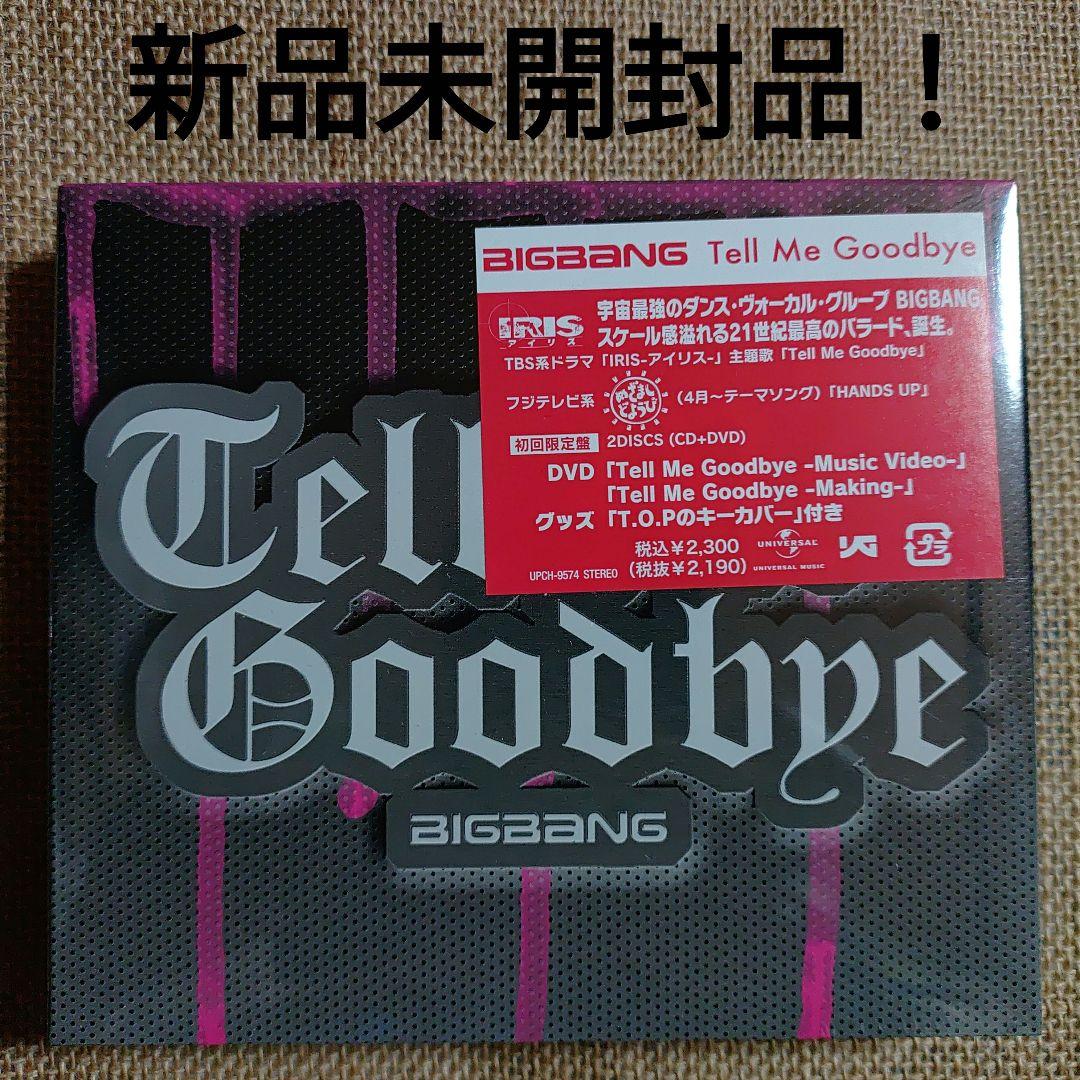 

[USED] BIGBANG Tell Me Goodbye First Press Limited Edition/CD+DVD+Goods