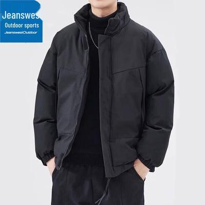 Jeanswest Men's Thickened Stand Collar Padded Jacket