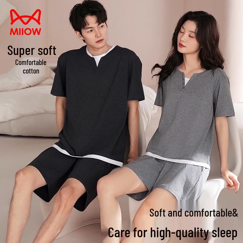 Mao Ren Unisex Pure Cotton Short Sleeve Pajama Set M