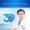 Safeguard Gentle Cleansing Antibacterial Hand Soap