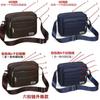 Classic Oxford Cloth Mens Crossbody Bag With Multiple Zipper Compartments For Business Travel