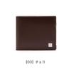 Takeo Kikuchi Wallet 181618 Navy [07]