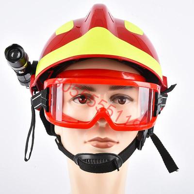 F2 Fireproof Rescue Helmet - Disaster Relief and Firefighting, High Temperature Resistant