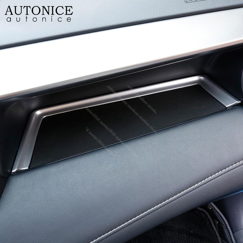 Carbon Fiber Color Inner Right Storage Box Stripe Decorator Trim for Toyota RAV4 2013 2014 2015 2016 2017 2018