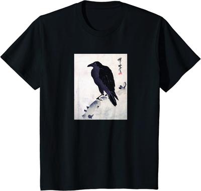 Tops – Camisetas