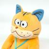Sun Arrow Monster Cat Plush Toy S Anzu-chan Anzu-chan K-9469 H20×W12×D21cm