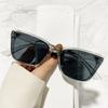 Ladies Fashion New Cat Eye Sunglasses Personality Trend All-match Sun-shading Sunglasses