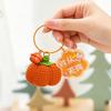 Hand-Knitted Apple & Persimmon Holiday Keychain Pendant