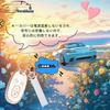 Suzuki Double Sided Slide Key Case Cute Key Case Wagon R Stingray Plum Blossom Compatible with MR Wagon Alto Lapin Palette Roox Solio Hustler Sakura