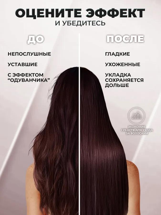 Feng for hair Professional 5B1 with ionization and nozzles