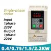 220V 0,75KW 1,5KW 2,2KW Entrada 220V 1 fase Saída 1 fase VFD Motor Monofásico 220V Driver de Velocidade de Motor