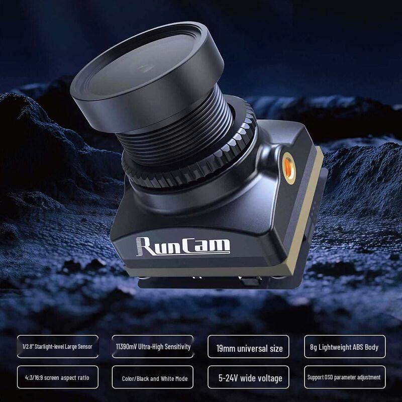 RunCam Phoenix 2 Nite FPV Night Vision Camera