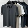 Camisa Masculina de Fibra de Seda Gelo - Respirável Manga Curta Estampa Geométrica Decote com Botões Top Casual, Verão Versão Regular Diário Top Masculino | Camisa Clássica