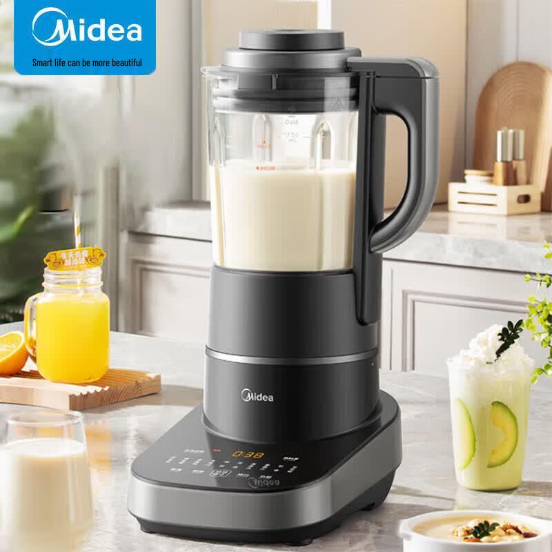 Midea 1.75L Quiet Multi-Function Blender CN plug (adapter included)