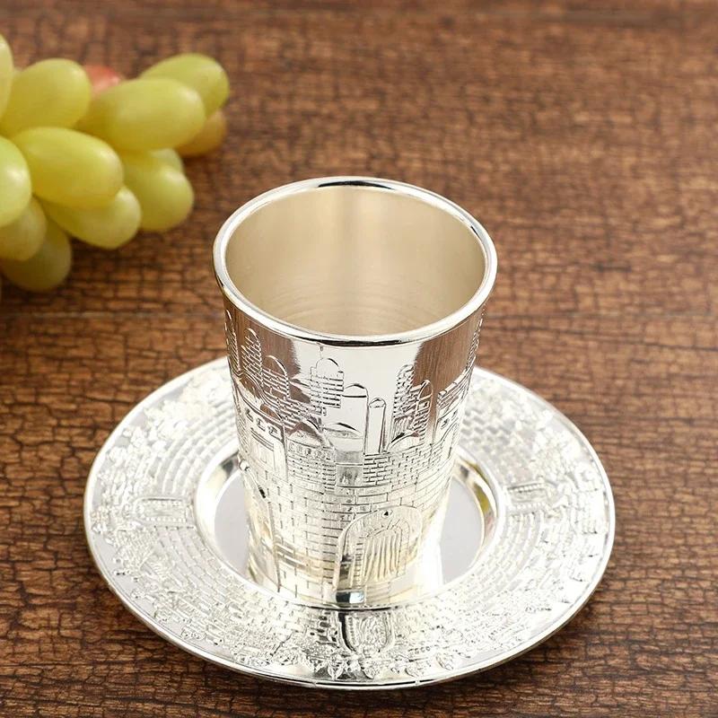 Silver Plated Kiddush Cup Nickel Plated Wine Cup With Saucer Je Shabbos Goblet Passover For Havdalah Passover Gift