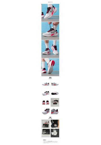 Under Armour Men's Casual Running Shoes