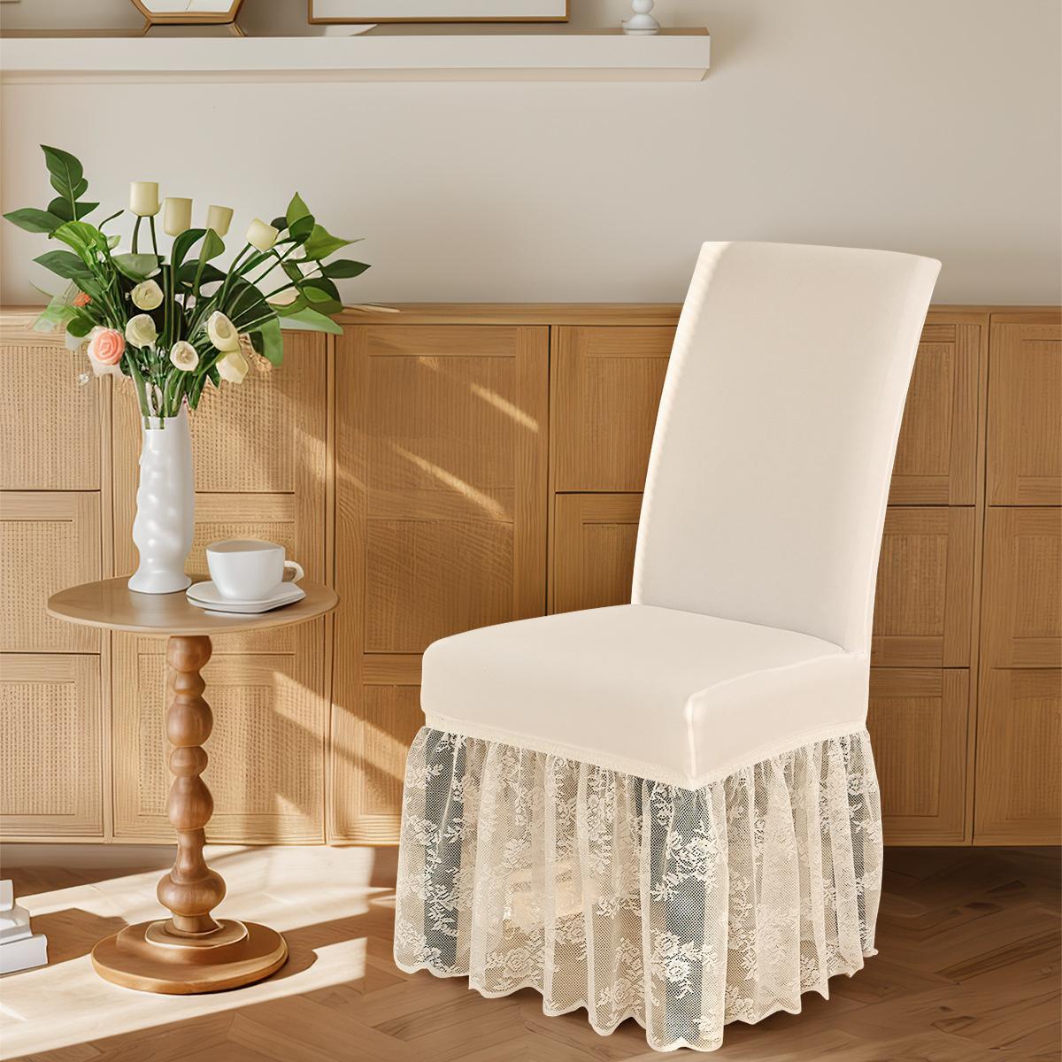 

1PC Stretch Chair Covers with Lace Skirt Soft Dining Room Chair Slipcovers Protectors Home Wedding Decorations Chair Cover 1pc белый