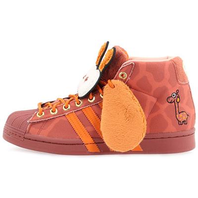 Melting Sadness X Adidas Pro Model 'Giraffe' Sneakers FZ5398