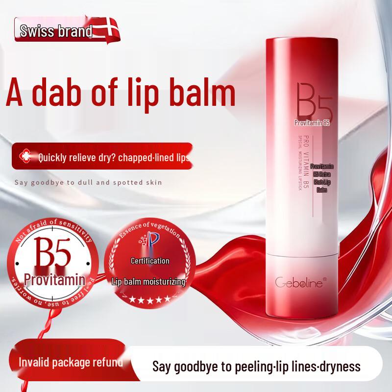 B5 Hydrating & Repairing Lip Balm