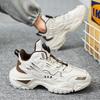 Herren Trendige Rutschfeste Laufschuhe mit Atmungsaktivem Design und Drehknopf zur Höhenverstellung, Geeignet für Jugendliche & Senioren, Frühling/Herbst.