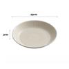 Printed Embossed Deep Dinner Plate