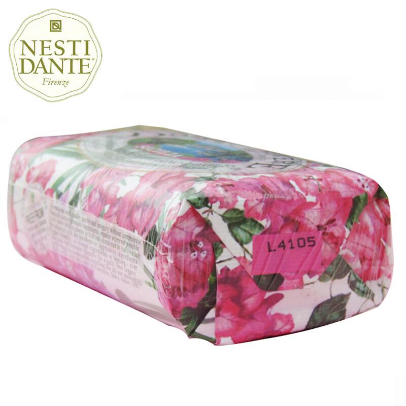 Nesti Dante Sweet Journey Sicilian Bath Soap