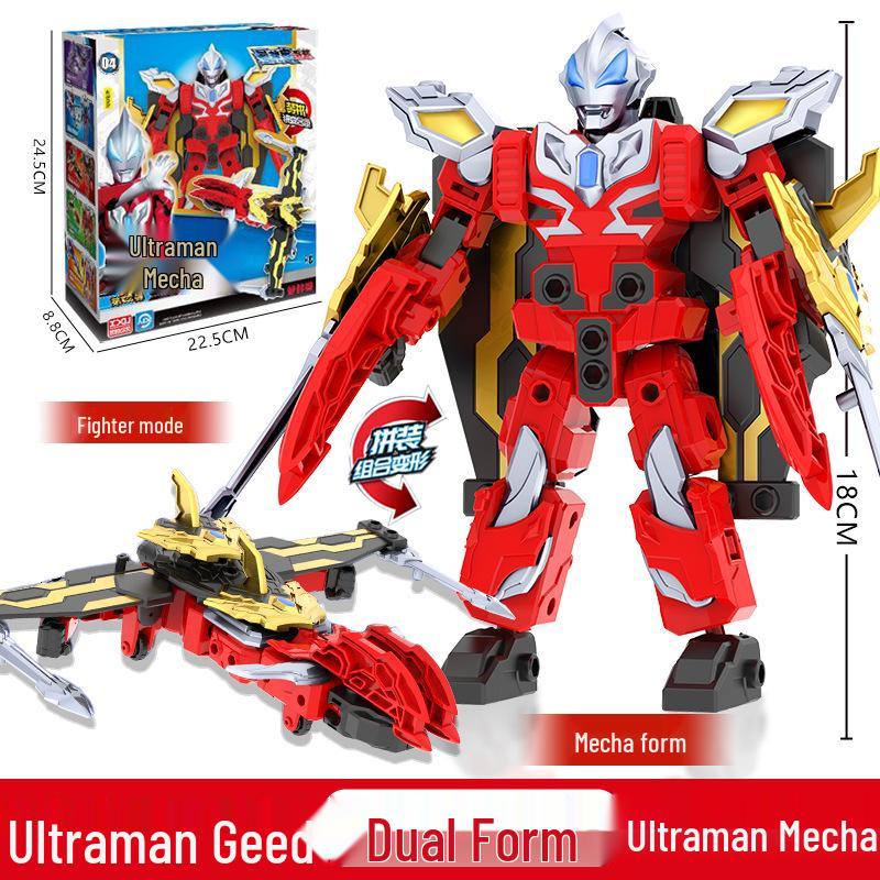 Ultraman Tiga Transforming Mech Robot & Taiga Rosso Motorcycle Toy