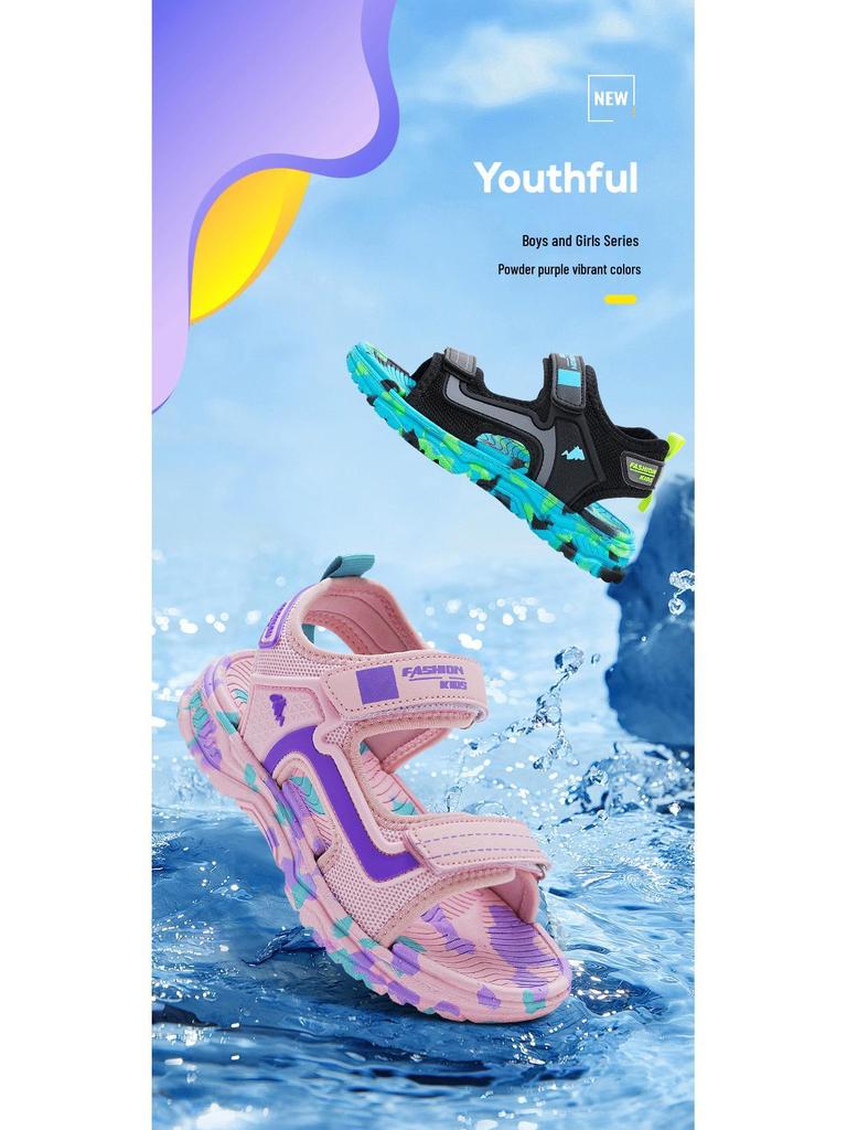 2025 Kids' Open-Toe Sporty Sandals - Summer Beach Shoes for Boys and Girls