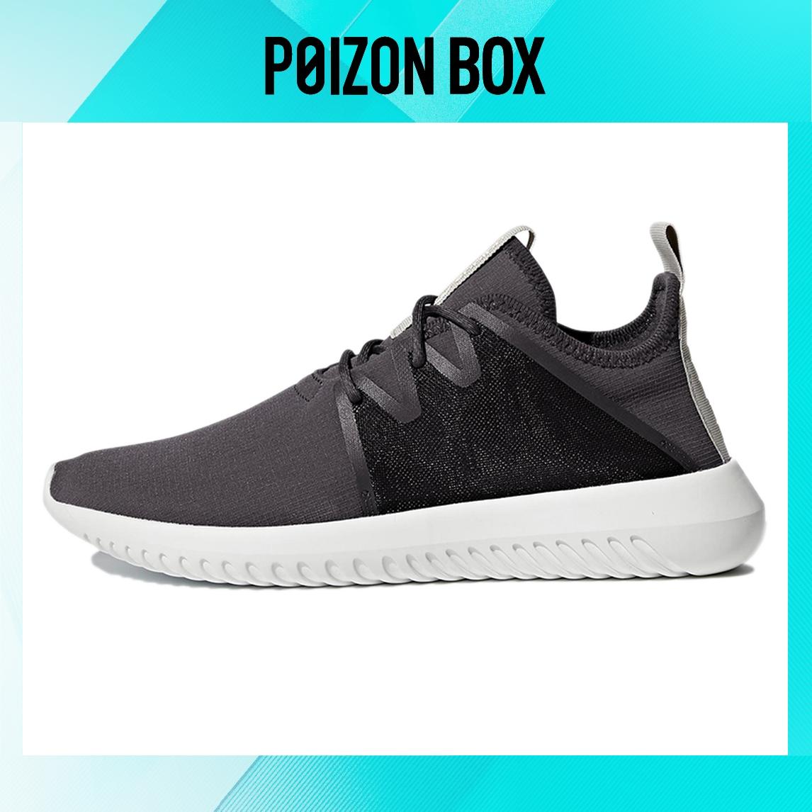 

кроссовки adidas originals Tubular Life Casual Shoes Female BY9745