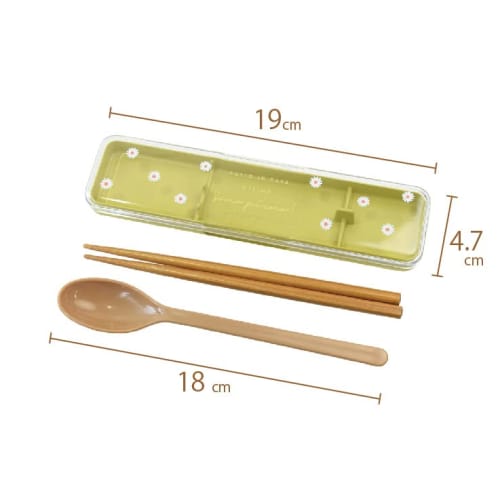 Ssbu Pianta Antibacterial Combination Set, Yellow, 349218