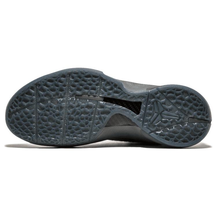 Nike Kobe 6 Black Mamba Collection Fade To Black 869457-007