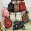 Rucksack im japanischen Stil mit Blumenmuster für Mädchen - Leicht, geräumig, ideal für den Schulgebrauch