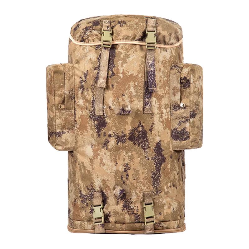 Qinghongling 75L Camouflage Outdoor Backpack