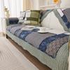 Cotton Sofa Cushion Four Seasons Universal Splicing Pastoral Style Couch Cushion Three Color Wooden Ear Edge Non-slip Sofa Cover
