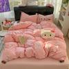 Autumn/Winter 2026 Water-Washed Leopard Print Hello Kitty Bow 4-Piece Set