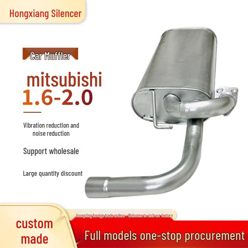 

Muffler for Mitsubishi ASX 1.6/2.0 Silent Exhaust Pipe