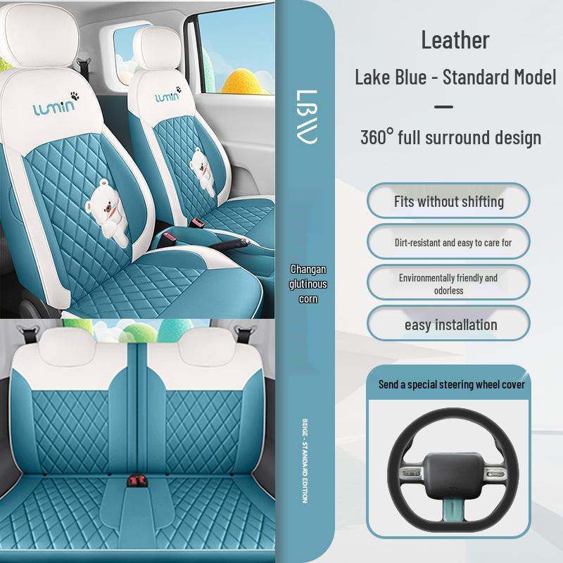 Universal All-Season Seat Covers for Changan Nuo Yumi - Breathable, Full Coverage Cushions.