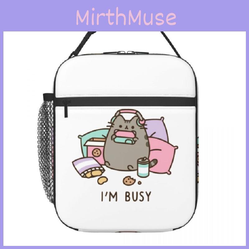 Pusheen Cat Portable Lunch Box Multifunction Thermal Cooler Food Insulated Bag
