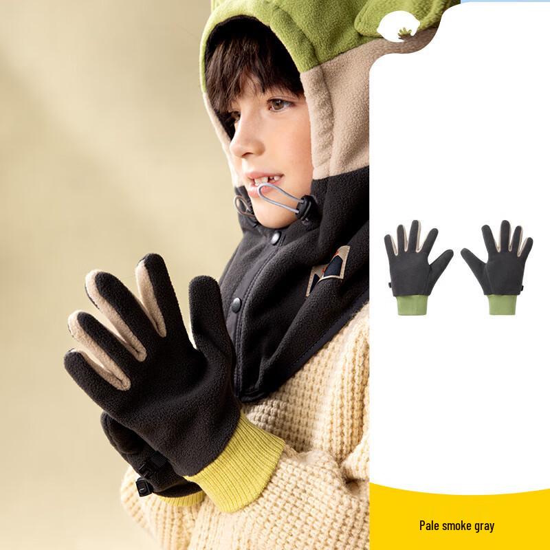 Lemonkid Autumn/Winter Coral Fleece Windproof Warm Gloves