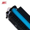 Generic CF410A/CRG046 Black Toner Cartridge for HP & Canon Printers